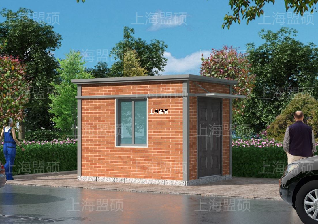 移动装配式建筑-道班房/休息房