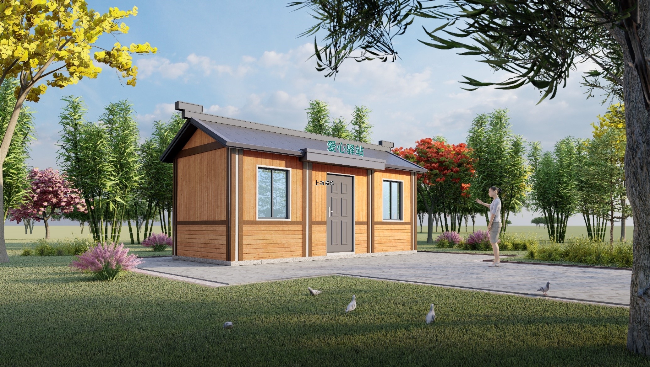 环卫驿站-厦门翔安