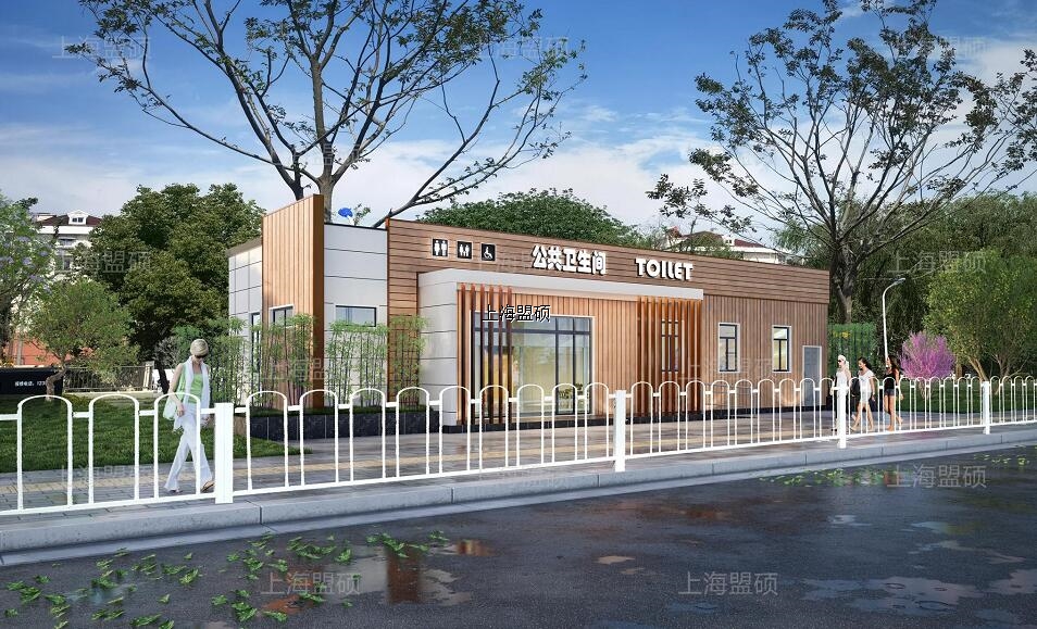 装配式公共厕所及道班房-上海莘庄镇秀溪路