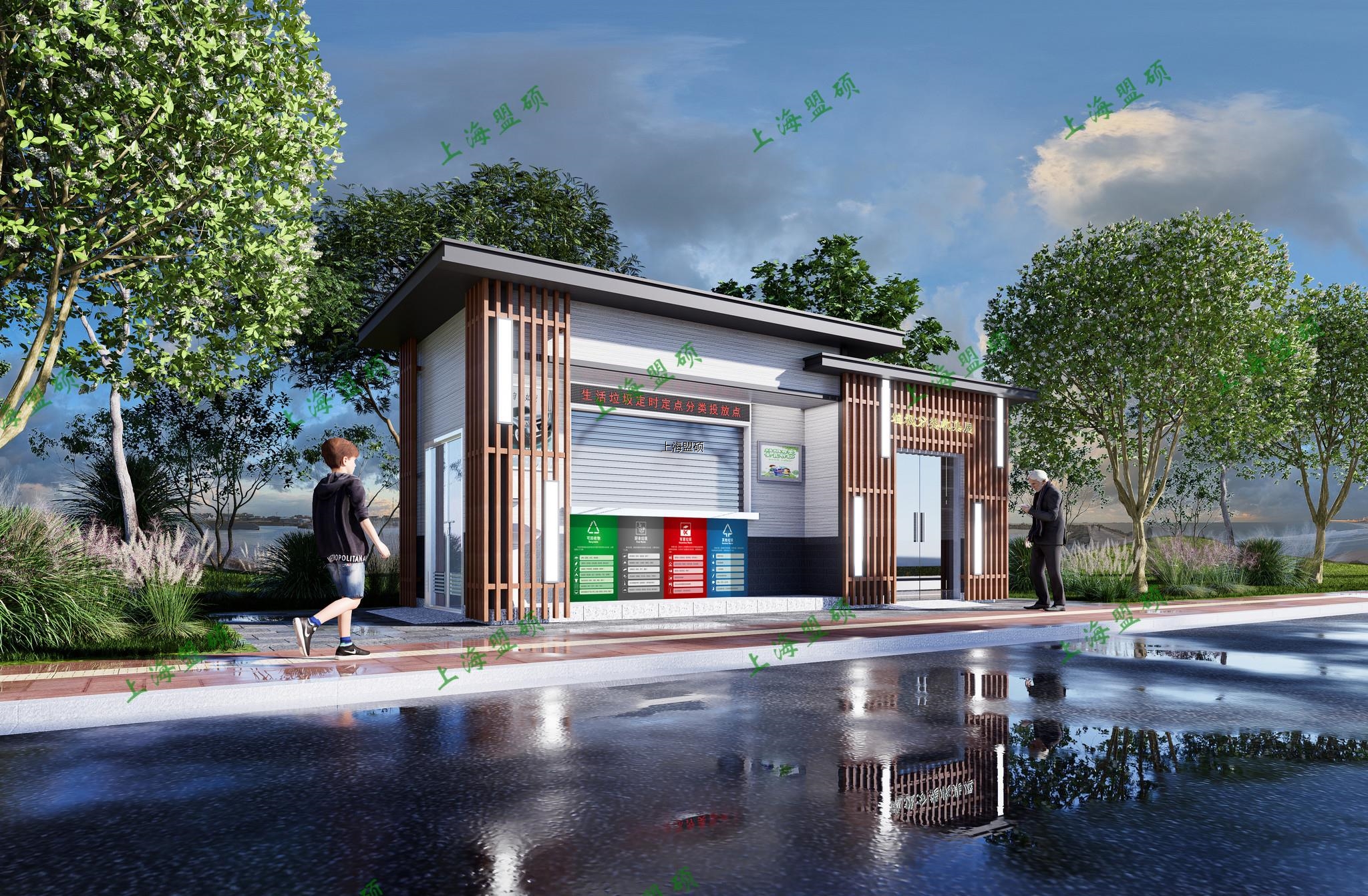 江苏太仓垃圾屋