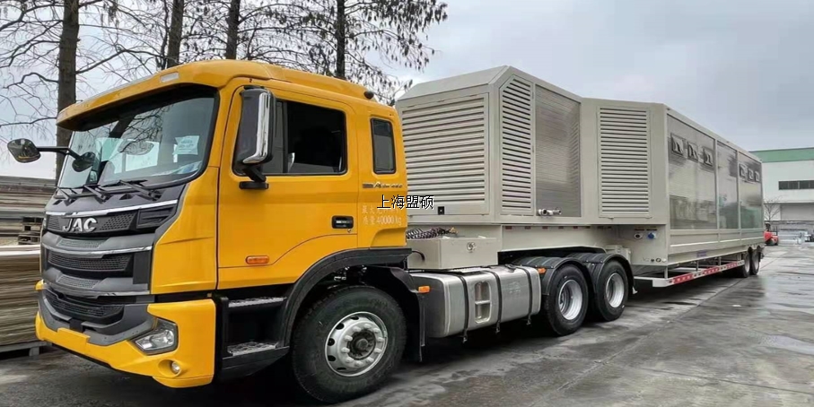 大型挂车车载式移动公共卫生间