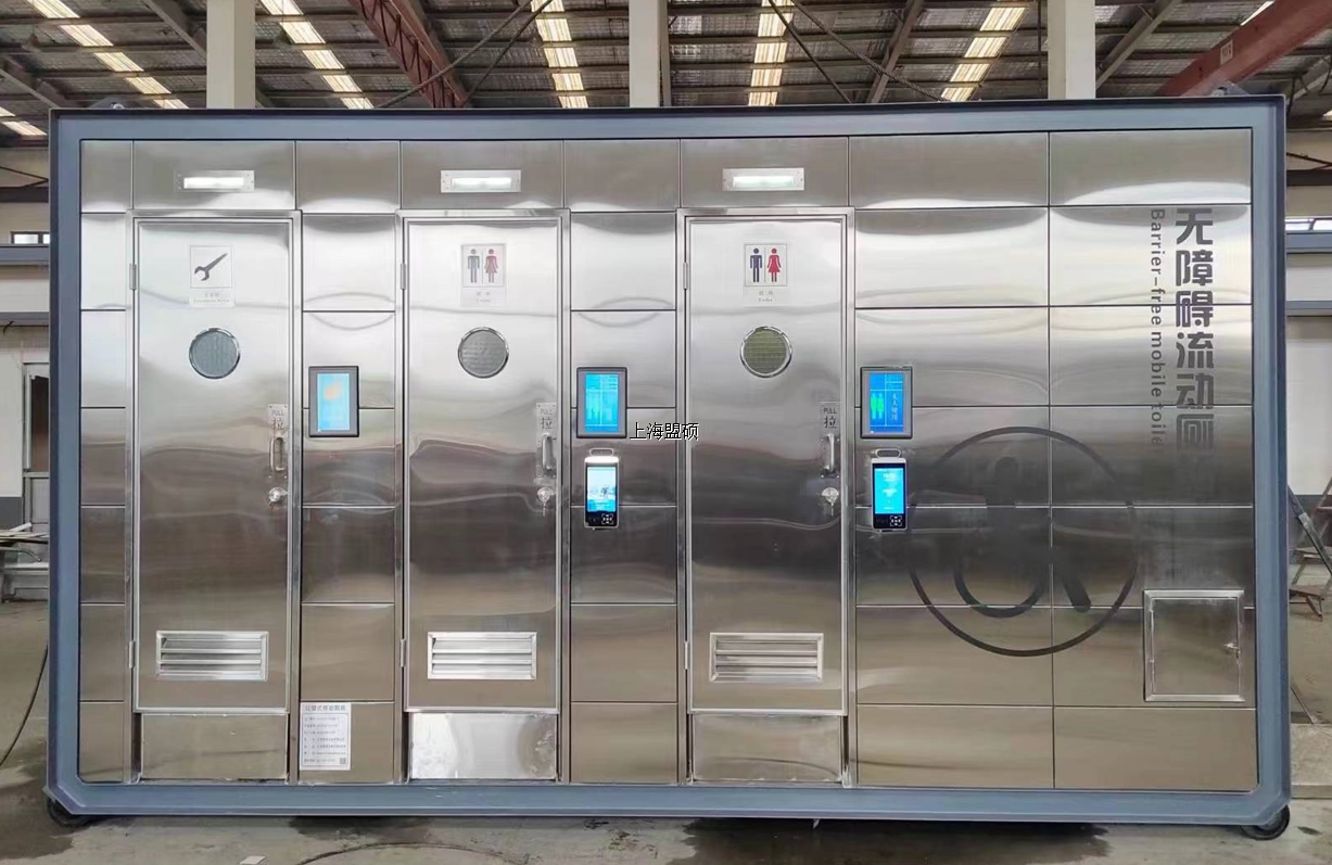 移动厕所租赁业务介绍